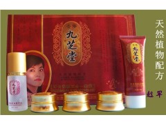 香港九芝堂凈白靚顏五合一美顏霜，九芝堂美白，保濕，嫩膚多合一-- 廣西南寧市護(hù)膚精品化妝品公司銷售部