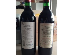 進口食品天津轉關到北京清關-- 天津天亞進出口貿易有限公司