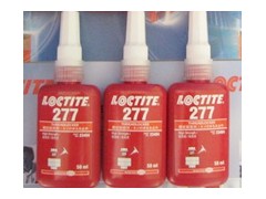 西安市樂泰272膠水/西安樂泰277膠水【可賽新TS1277螺紋鎖固劑】-- 成都市樂泰膠水代理有限公司網絡直銷