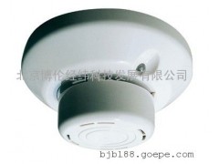 北京智能離子感煙探測器JTY-LZ-ZM991-- 北京博倫經緯科技發展有限公司