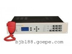 北京DH9251多線火警電話主機-- 北京博倫經緯科技發展有限公司