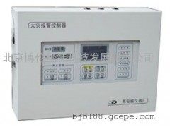 北京8100火災報警控制器-- 北京博倫經緯科技發展有限公司