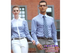 男襯衫女襯衫定做-- 天津東方服裝服服飾有限公司