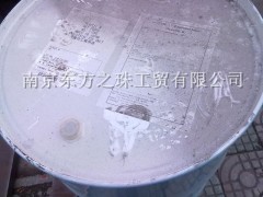 南京ε-己內酯公司推薦東方之珠工貿-- 南京東方之珠工貿有限公司