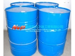 南京δ-戊內酯公司推薦東方之珠工貿-- 南京東方之珠工貿有限公司