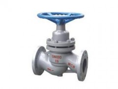 四川自高閥門有限公司柱塞閥-- 四川自高閥門有限公司