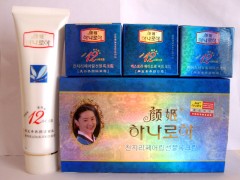 韓國顏姬再生素養顏組合，藍色版本顏姬護膚品-- 廣西南寧市護膚精品化妝品公司銷售部