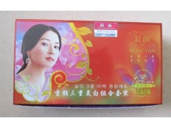 供應南寧紅顏雪顏4件套，紅顏白里透紅嫩膚養顏組合-- 廣西南寧市護膚精品化妝品公司銷售部