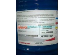 南京成膜助劑公司推薦東方之珠工貿(mào)-- 南京東方之珠工貿(mào)有限公司