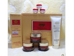 美芙坊三合一，法國美顏嫩膚霜-- 廣西南寧市護膚精品化妝品公司銷售部