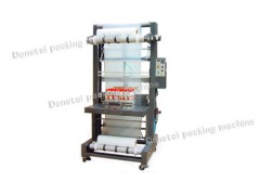 供應TF6540—SA半自動封切機-- 派克龍包裝機械南京有限公司