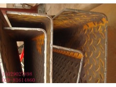 西安花紋板哪里有賣(mài)的-- 山東聊城柯華鋼鐵有限公司西安柯華鋼鐵公司