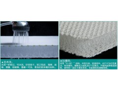 蘇州3D軟體材料廠(chǎng)家廠(chǎng)家首選常熟華宏-- 常熟市華宏織造有限公司銷(xiāo)售部