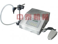 鄭州實驗室專用灌裝機公司推薦中泰機械設備-- 鄭州中泰機械設備有限公司營銷部