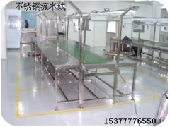 凈化車間-- 鵬宇凈化設備有限公司