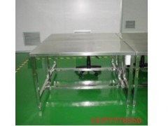 工作臺-- 鵬宇凈化設備有限公司