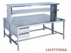 不銹鋼工作臺-- 鵬宇凈化設備有限公司