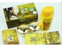 大清藥王祛斑二件套，蓉貴妃尊貴美顏套裝-- 廣西南寧市護膚精品化妝品公司銷售部