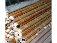 重慶堅美鋁材經銷商-- 重慶泊眾工貿有限公司