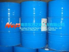 南京醋酸仲丁酯公司推薦東方之珠工貿-- 南京東方之珠工貿有限公司