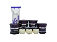 歆姿 白里透紅四合一無暇臻白套裝+潔面乳-- 廣西南寧市護膚精品化妝品公司銷售部