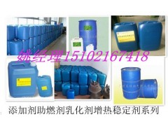 生物醇油灶芯、醇基爐頭廠家直銷-- 廣州市潤謙廚房設備制造有限公司