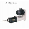 供應風電式鉆削動力頭JN-3