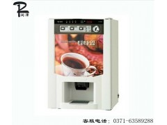 河南全自動咖啡機(jī)東具108廠家潤澤最專業(yè)-- 河南潤澤銷售部