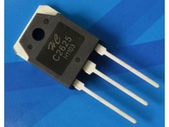 深圳哪里有做特價(jià)供應(yīng)進(jìn)口原裝2SC2625電源管,價(jià)格多少?-- 深圳市建芯微電子有限公司銷售部