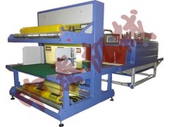 巖棉板包裝機(jī)價格優(yōu)惠請選鄭州中泰-- 鄭州中泰機(jī)械設(shè)備有限公司營銷部