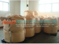 南京間苯二甲酸二甲酯公司推薦東方之珠工貿-- 南京東方之珠工貿有限公司