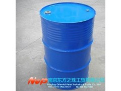 南京鄰苯二甲酸二異十三(烷基)酯公司推薦東方之珠工貿-- 南京東方之珠工貿有限公司