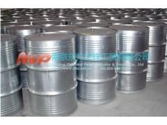 南京鄰苯二甲酸二乙酯公司推薦東方之珠工貿-- 南京東方之珠工貿有限公司