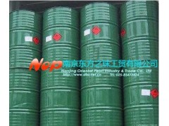 南京鄰苯二甲酸二烯丙酯公司推薦東方之珠工貿-- 南京東方之珠工貿有限公司