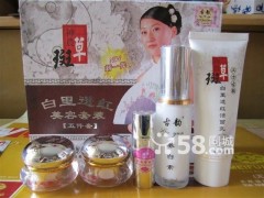 古韻白里透紅五件套，正品草本漢方古韻，古韻5件套-- 廣西南寧市護膚精品化妝品公司銷售部