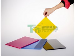 臺灣高鋒PC陽光板耐力板廠家銷售電話13451725581-- 高鋒新穎建材(蘇州)有限公司