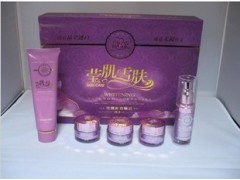 歆寇五合一2個版本，歆寇嫩白透紅組合-- 廣西南寧市護膚精品化妝品公司銷售部