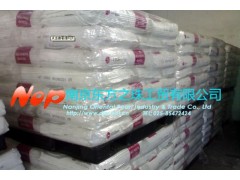 南京羥基新戊酸新戊二醇單酯公司推薦東方之珠工貿-- 南京東方之珠工貿有限公司