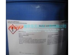 南京乙酰乙酸甲酯公司推薦東方之珠工貿-- 南京東方之珠工貿有限公司