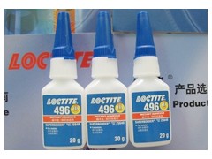 重慶市樂泰496膠水【西安市樂泰496瞬干膠】金屬粘結(jié)型/高粘度-- 成都市樂泰膠水代理有限公司網(wǎng)絡直銷