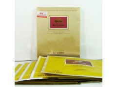 美芙坊面膜5片裝，潘姿美芙坊補水，保濕，美白面膜-- 廣西南寧市護膚精品化妝品公司銷售部