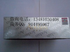 奧黛絲|奧黛絲美白，祛斑，嫩膚，保濕養顏四合一-- 廣西南寧市護膚精品化妝品公司銷售部