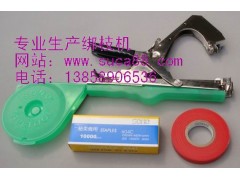 古月胡工貿(mào)專業(yè)批發(fā)各種第四代綁枝機(jī)綁蔓槍-- 永康市古月胡工貿(mào)有限公司