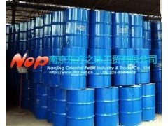 南京順丁烯二酸二乙酯公司推薦東方之珠工貿-- 南京東方之珠工貿有限公司