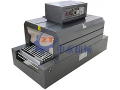 熱收縮膜包裝機價格優惠選擇鄭州中泰-- 鄭州中泰機械設備有限公司營銷部