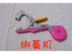 古月胡工貿(mào)專業(yè)批發(fā)各種第四代綁枝機(jī)-- 永康市古月胡工貿(mào)有限公司