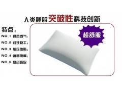 蘇州哪里有做3d新材料網布,價格多少?-- 常熟市華宏織造有限公司銷售部