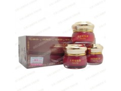 正品臺灣雅完美嫩膚，美白，嫩膚三合一。雅完美祛斑霜-- 廣西南寧市護膚精品化妝品公司銷售部