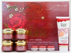 雅姿韻五合一美顏套裝，正品臺灣嫩膚活顏雅姿韻白里透紅-- 廣西南寧市護膚精品化妝品公司銷售部
