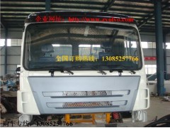 湖北隨州市三一駕駛室直銷中心廠家東風專用特種汽車股份最專業-- 湖北東風專用特種汽車股份有限公司銷售一部
